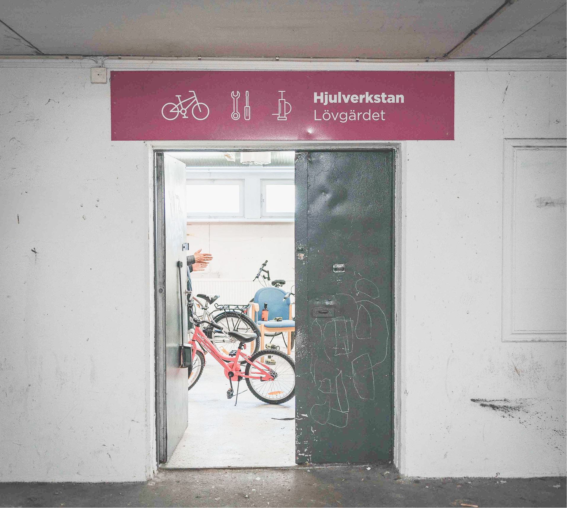 Lövgärdet